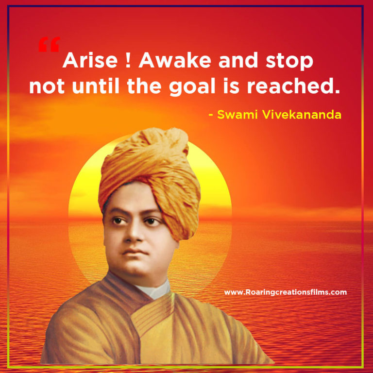 50+ Best Quotes of Swami Vivekananda - Swami Vivekananda Quotes ...