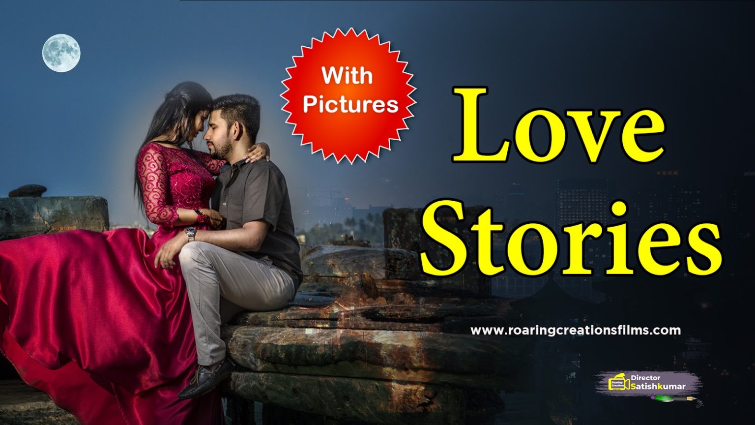 Love Stories In English Love Story Roaring Creations Films